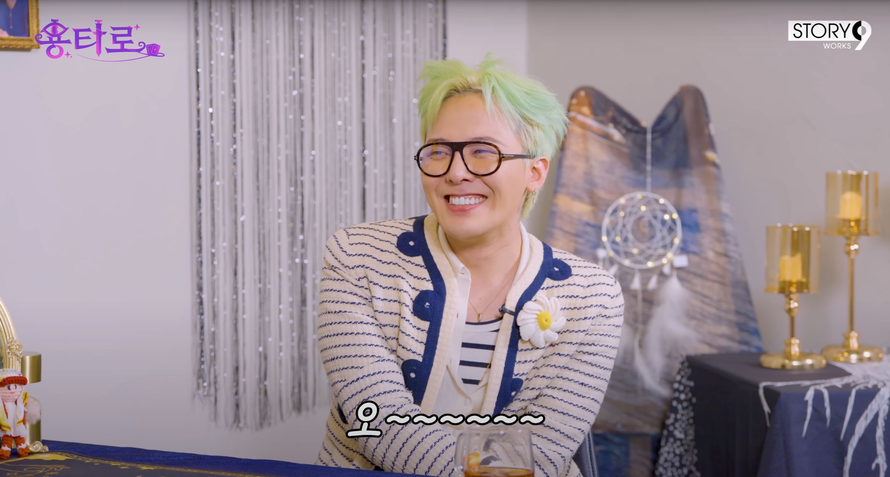 gd公开理想型❗被预言今年会脱单💗