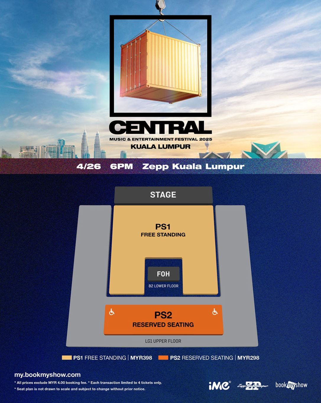 日本都市型音乐祭！4月26日唱响吉隆坡！