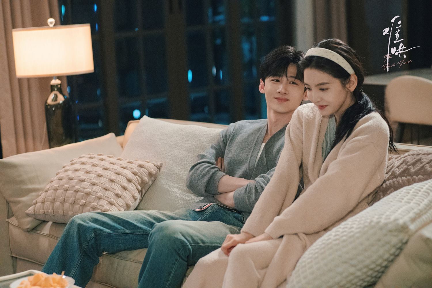 📺《难哄》令人心动的台词💗句句都封神🌟