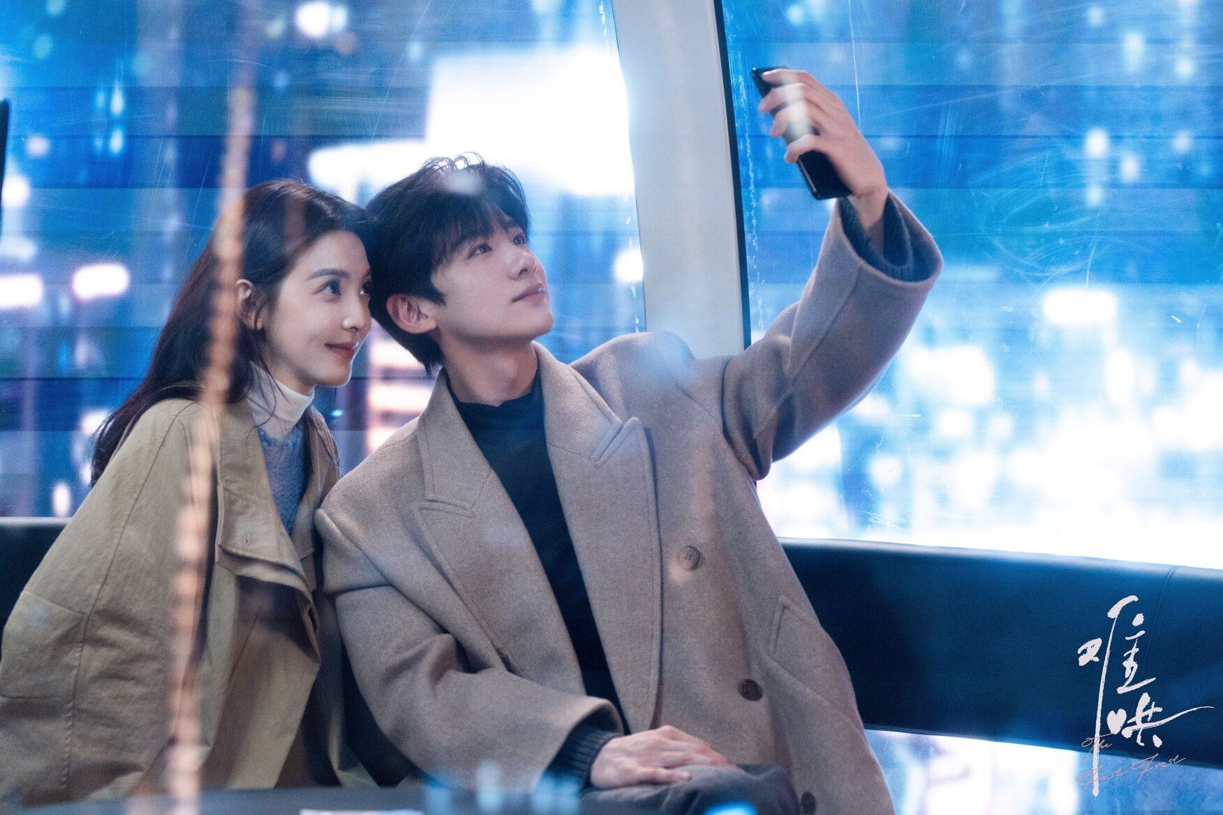 📺《难哄》令人心动的台词💗句句都封神🌟