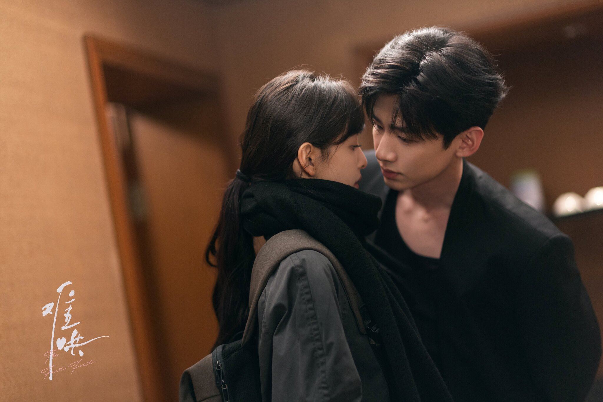 📺《难哄》令人心动的台词💗句句都封神🌟