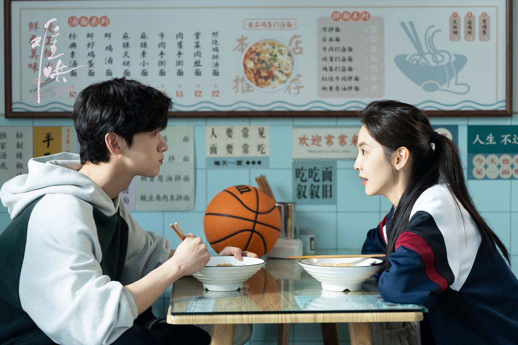 📺《难哄》重庆取景地❗收藏安排去打卡📸