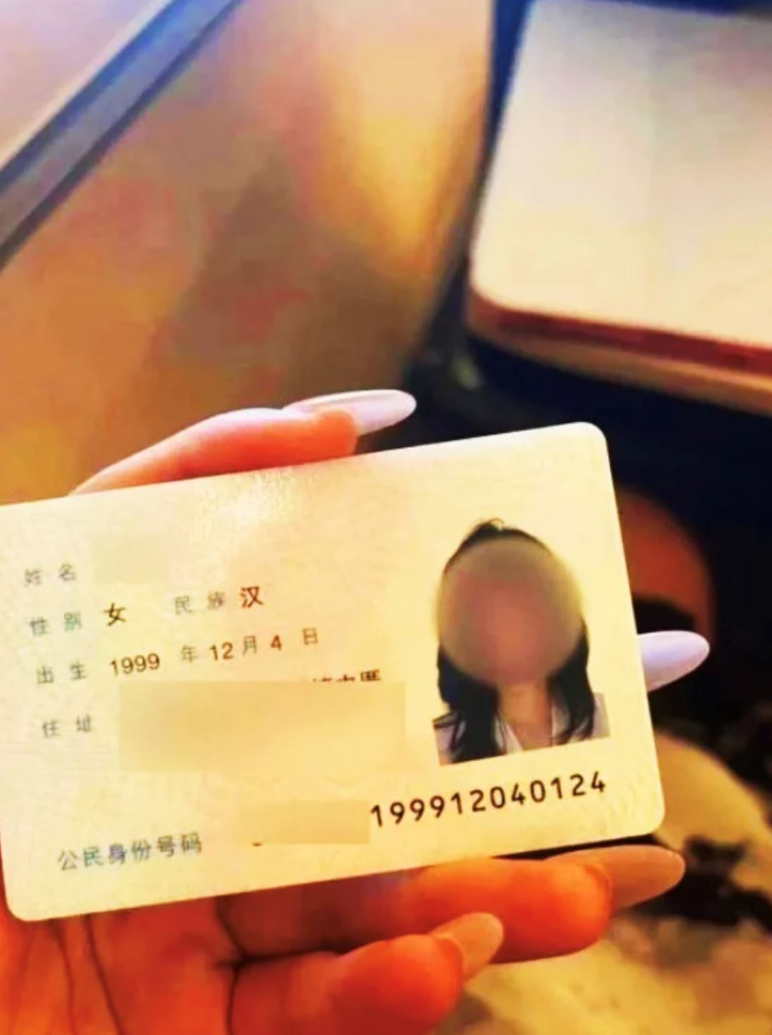 be careful of love scam! shanghai man sends rm120k to online lover—turns out she’s ai