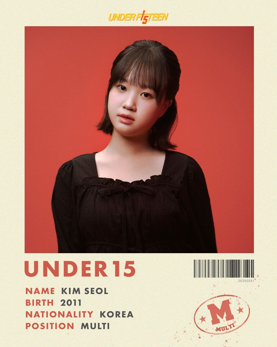 📺《请回答1988》珍珠长大啦❗参加女团选秀🔥