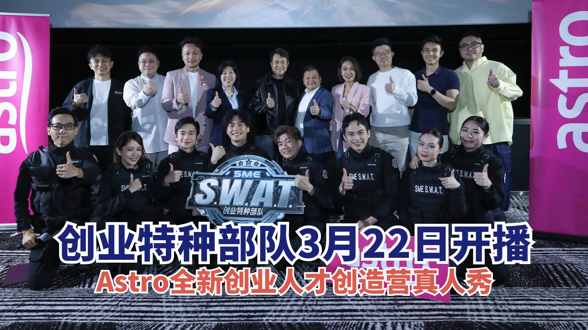 article-640x360-medium-box_1.png