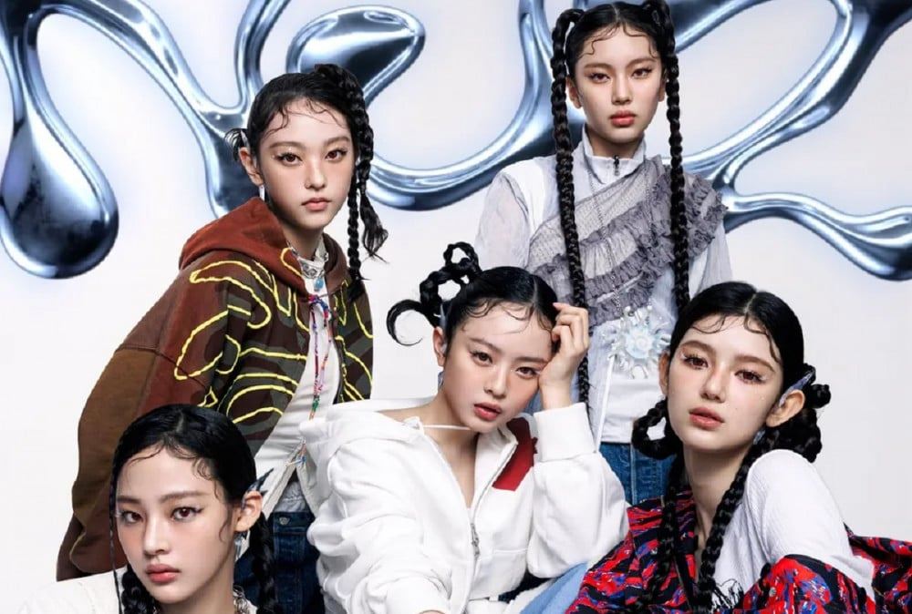 njz (formerly newjeans) blocked from using new name in court ruling