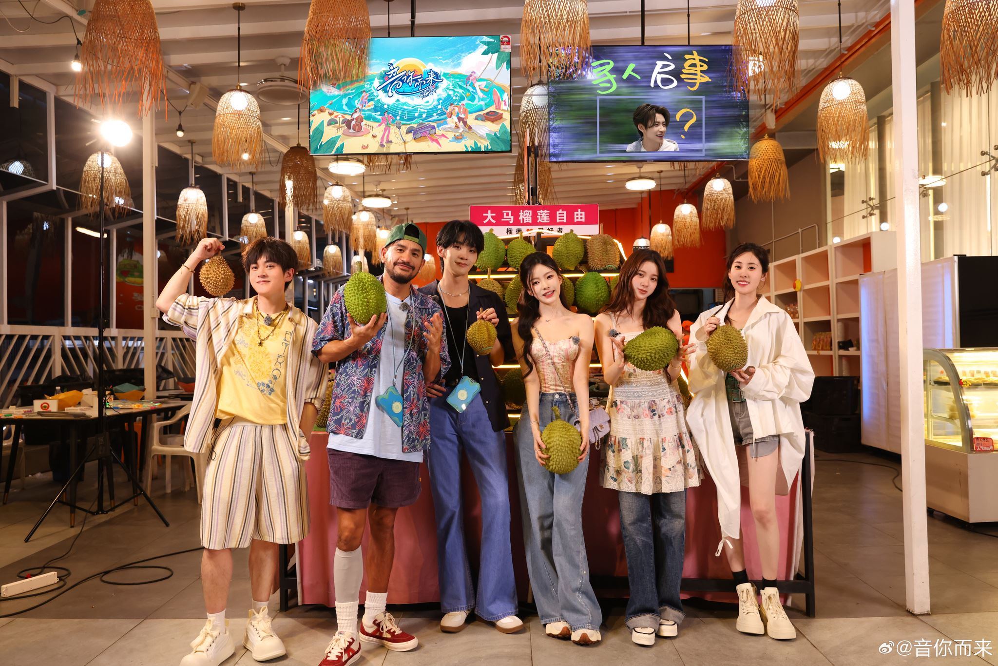 音综《音你而来2》定档3月27日❗曾来大马取景录制🔥