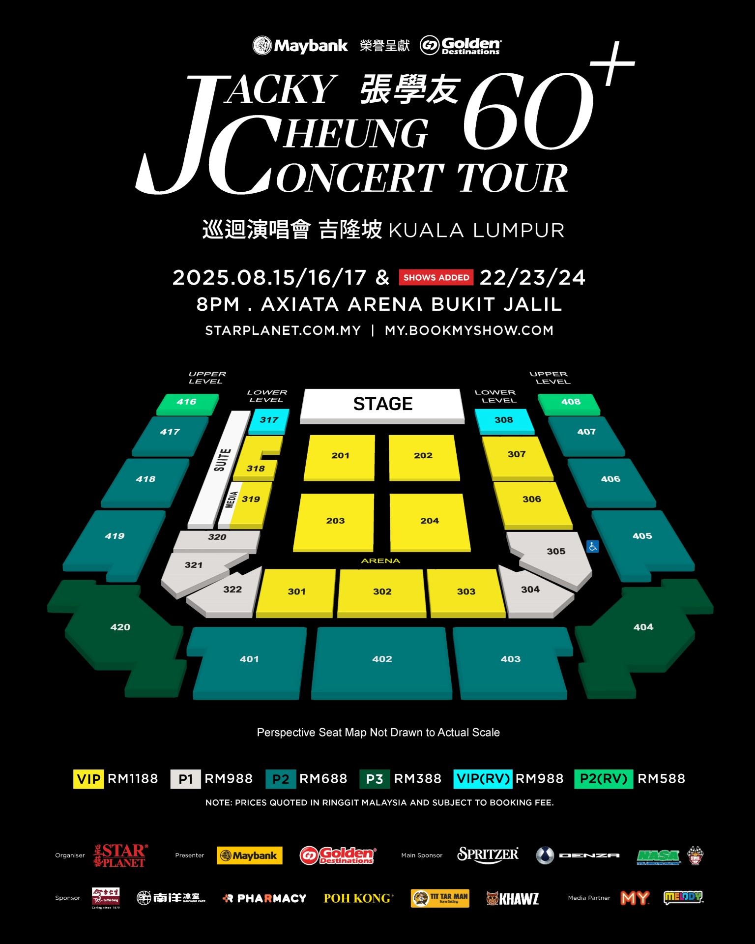 ⚠️张学友吉隆坡站加开三场‼️连唱六场连续两个周末约定大马粉丝🔥