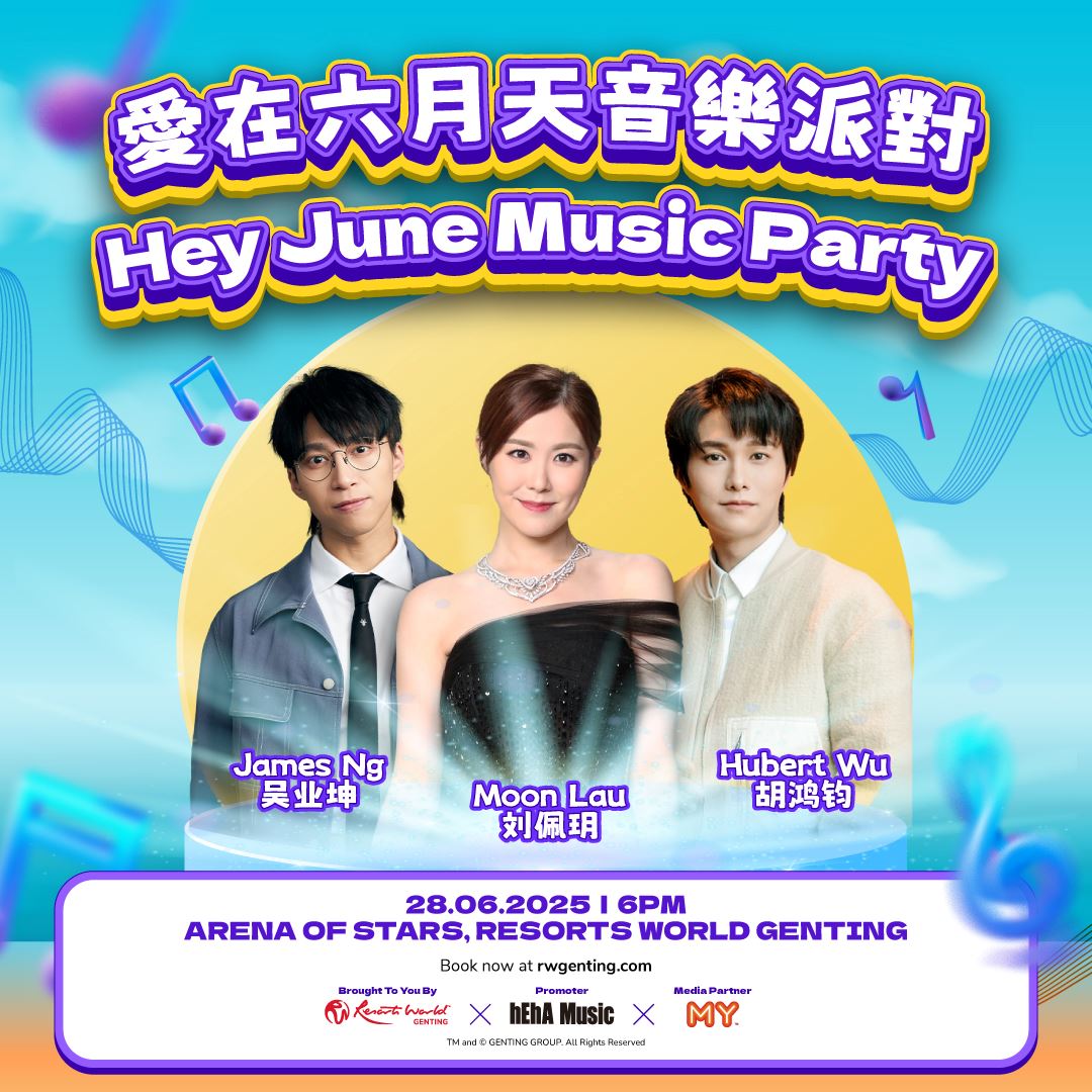 吴业坤、胡鸿钧和刘佩玥将来马开唱🎤爱在六月天音乐派对就在6月28日🔥