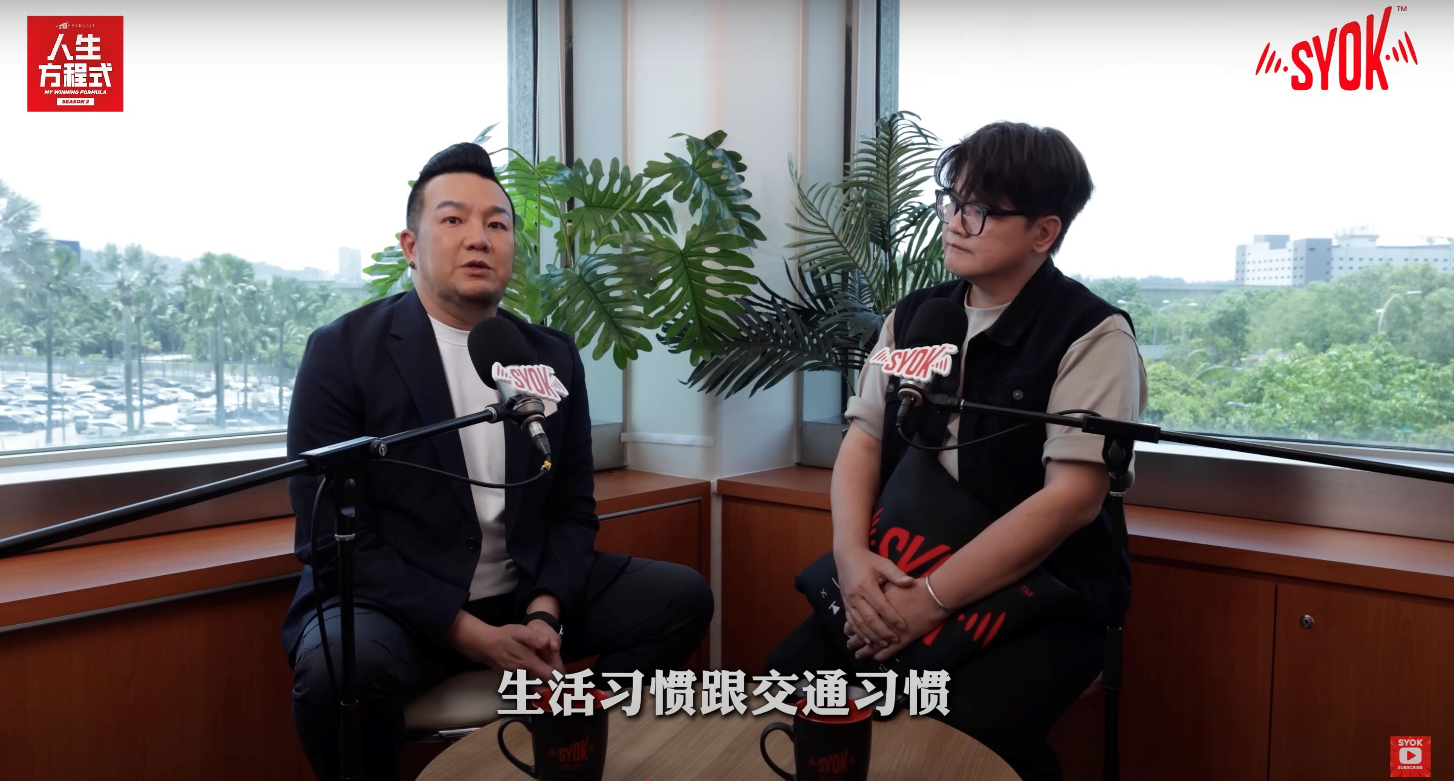 林德荣爆料差点当不成dj！谈难忘的粉丝真情流露！