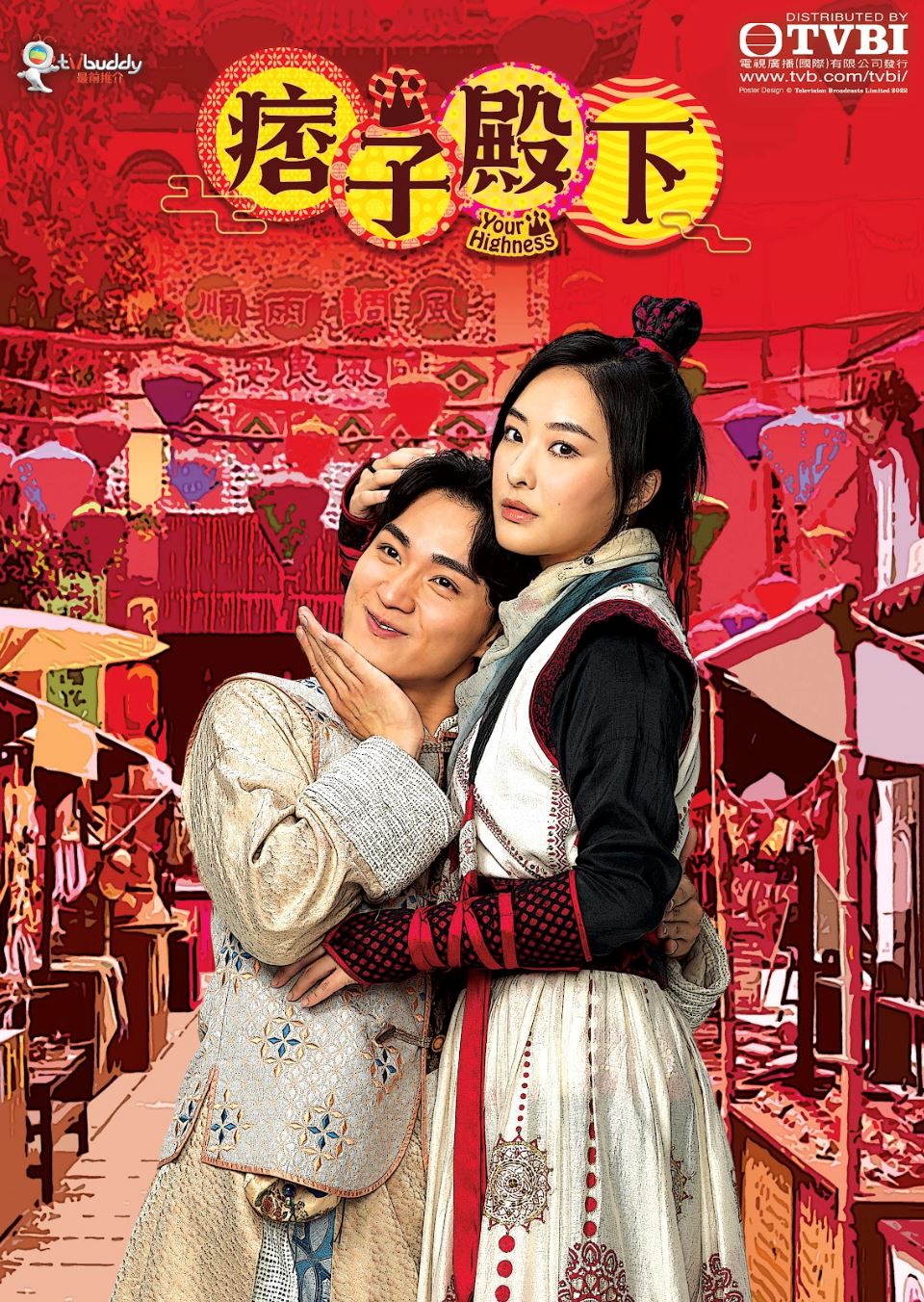 catch three must-watch hong kong series – with malay & english subtitles on tvb anywhere!