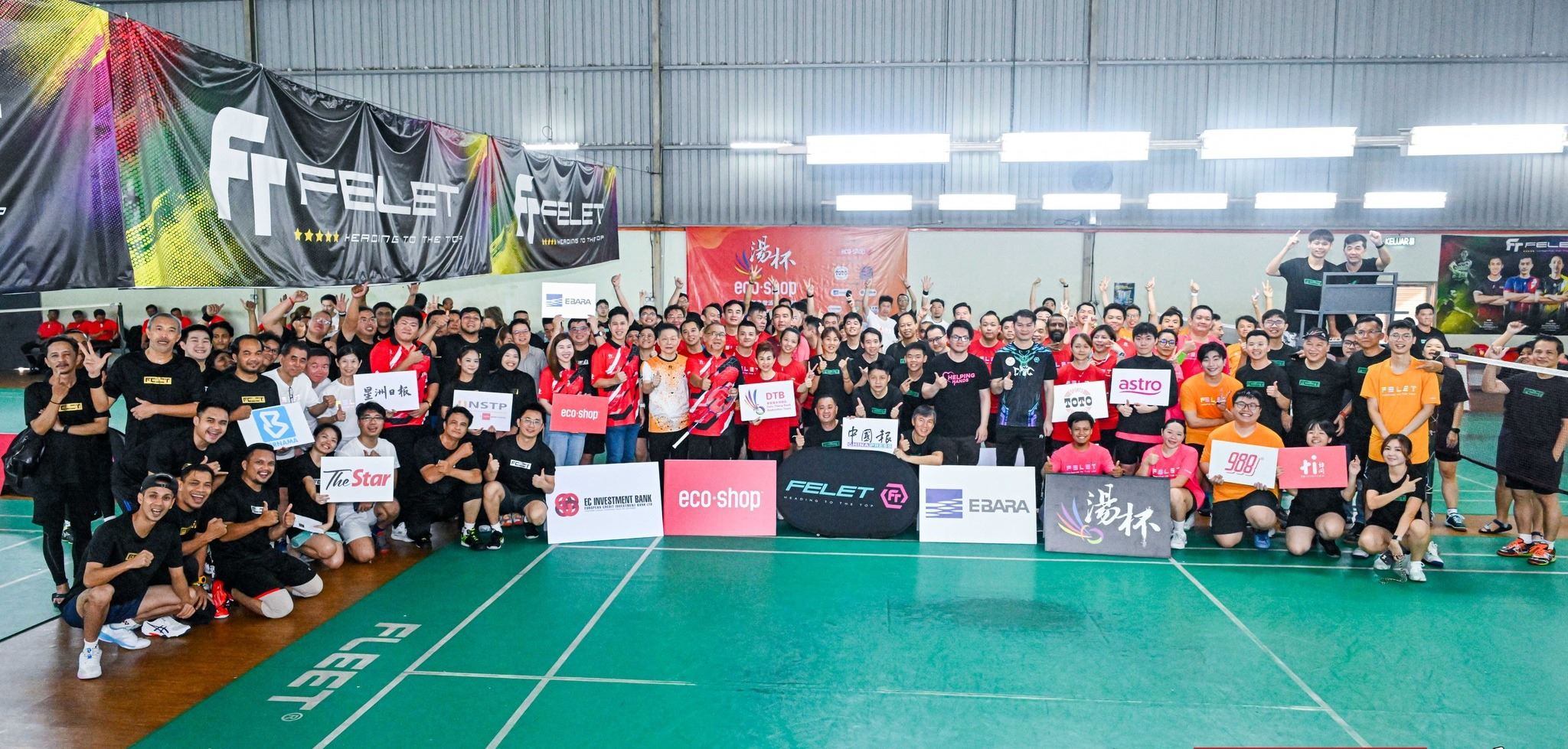 astro, dtb emerge champions as malaysian media badminton tournament returns after 7-year break