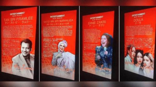 hall of fame malaysia gegar osaka: siti nurhaliza,p. ramlee, ernie & dolla diangkat ikon