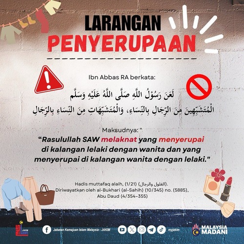 larangan penyerupaan jantina lain dalam islam, menjaga fitrah dan amanah ilahi 