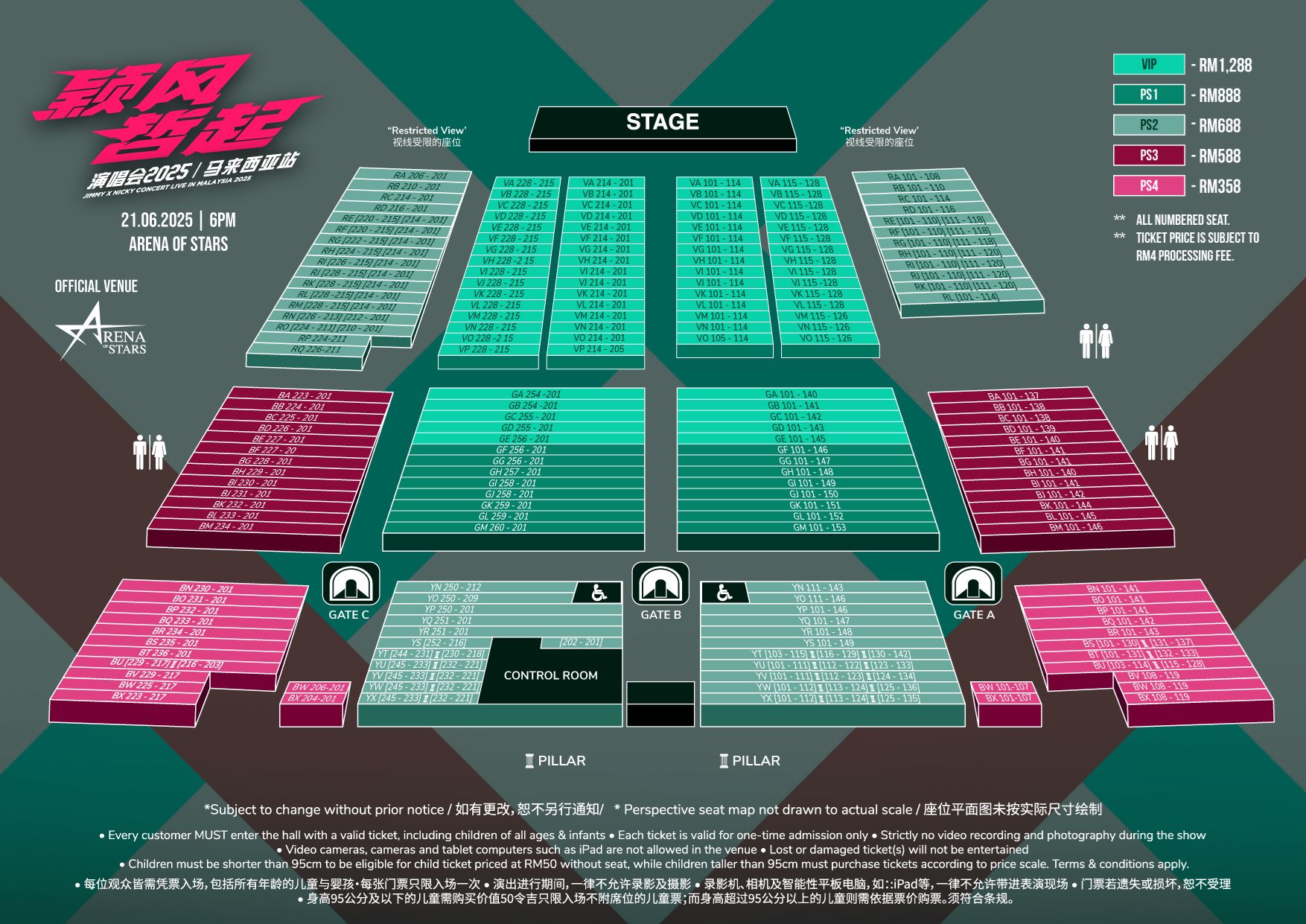 林志颖、李玖哲首度联手！621唱响云顶世界！