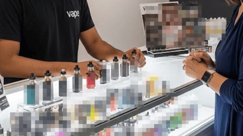 vape merupakan kerosakan moden yang dilarang islam