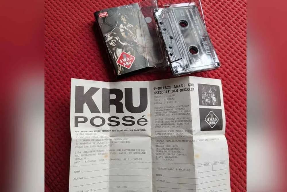 edry abdul halim stumbles upon rare kru albums at vintage shop