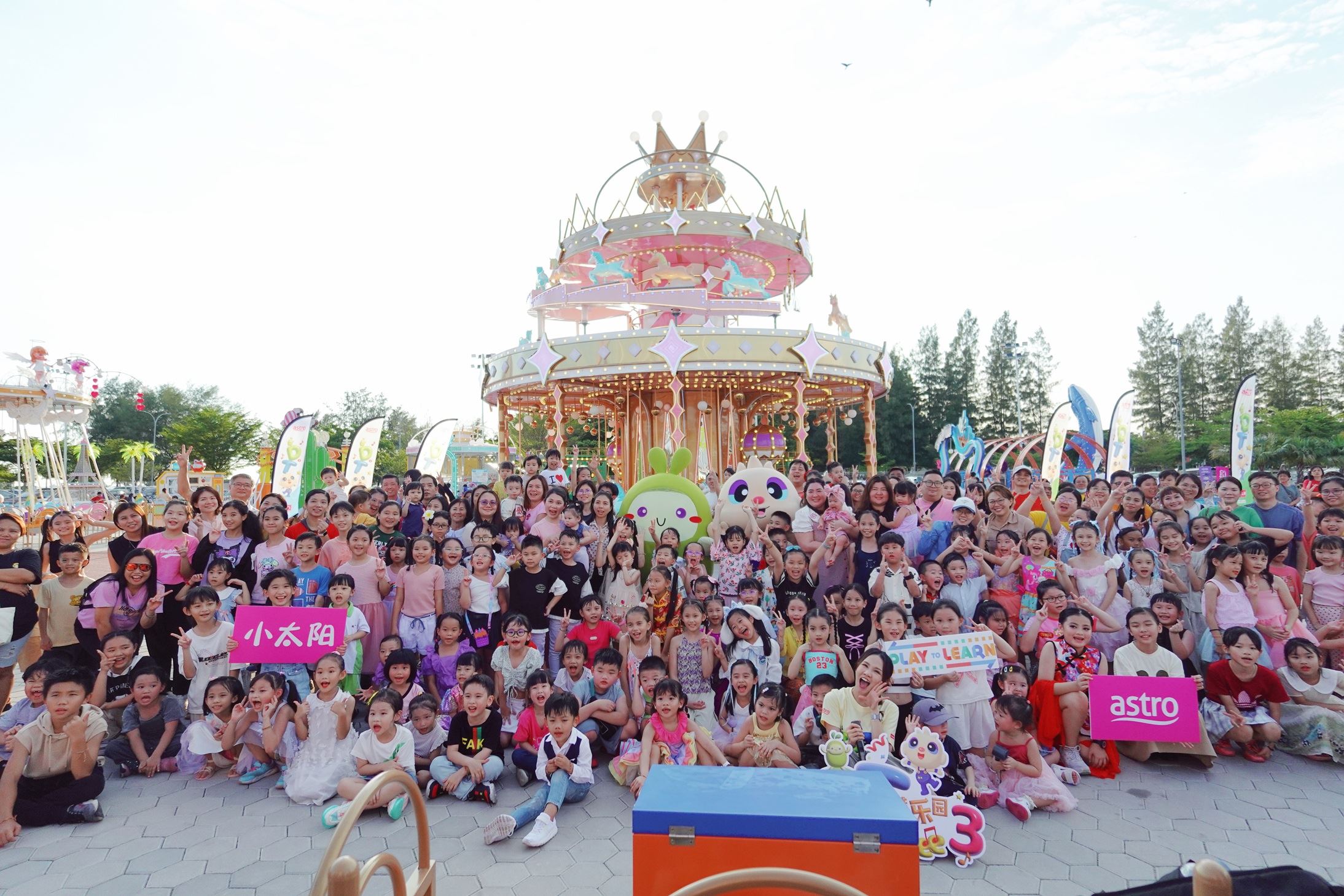 🌟全新一季《dt 赞乐园》盛大启动‼️邀萌娃参与mv拍摄