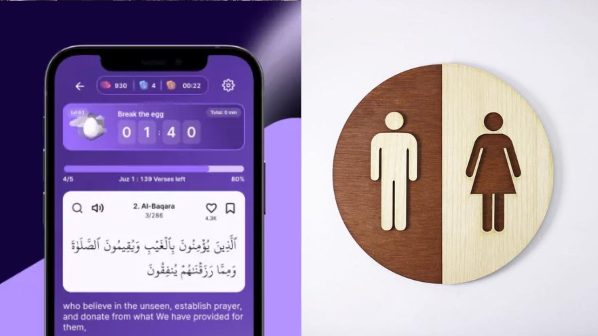 boleh ke bawa telefon ada aplikasi al-quran masuk tandas?