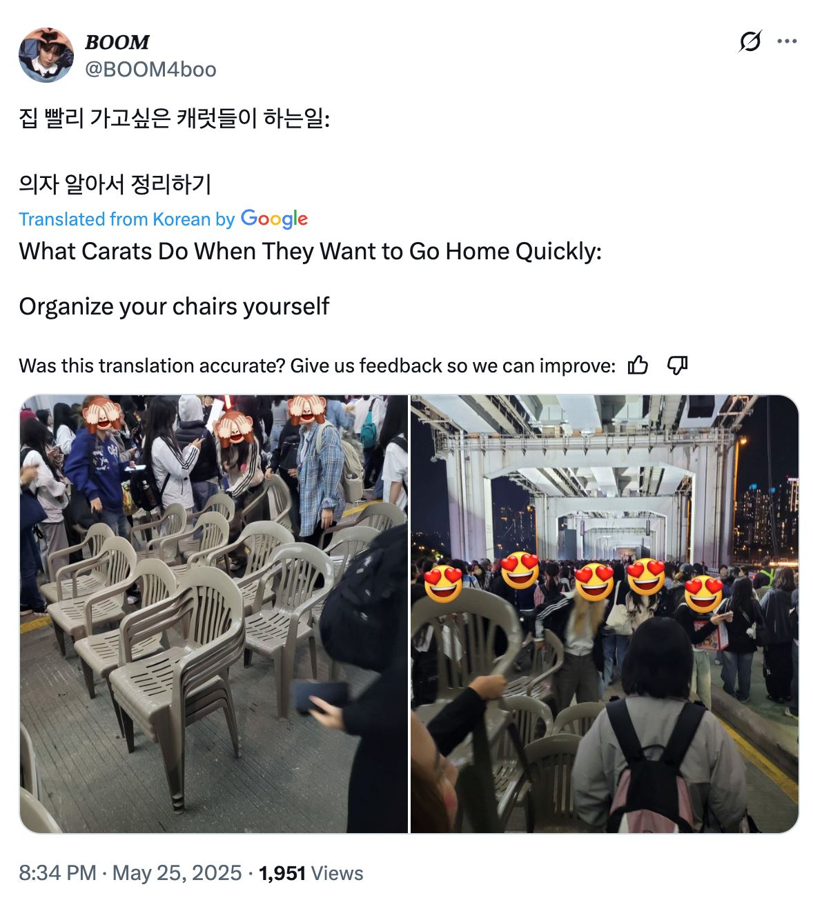 carats win hearts for cleaning up after seventeen’s jamsu bridge anniversary concert