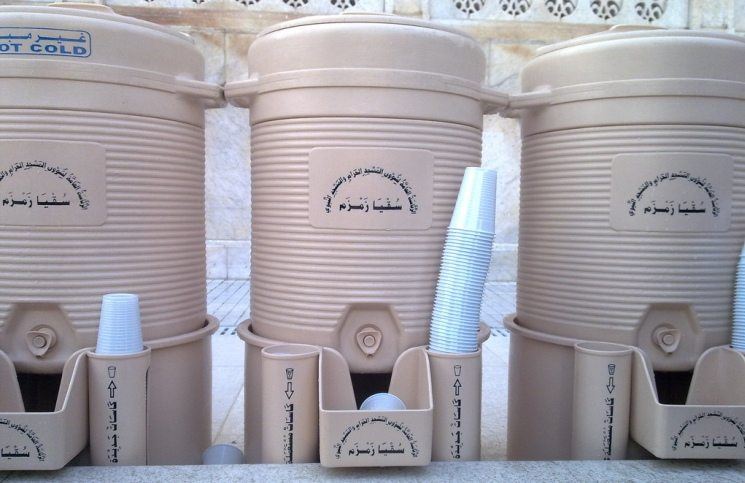 mengapa jemaah haji dilarang membawa pulang air zamzam dari makkah?