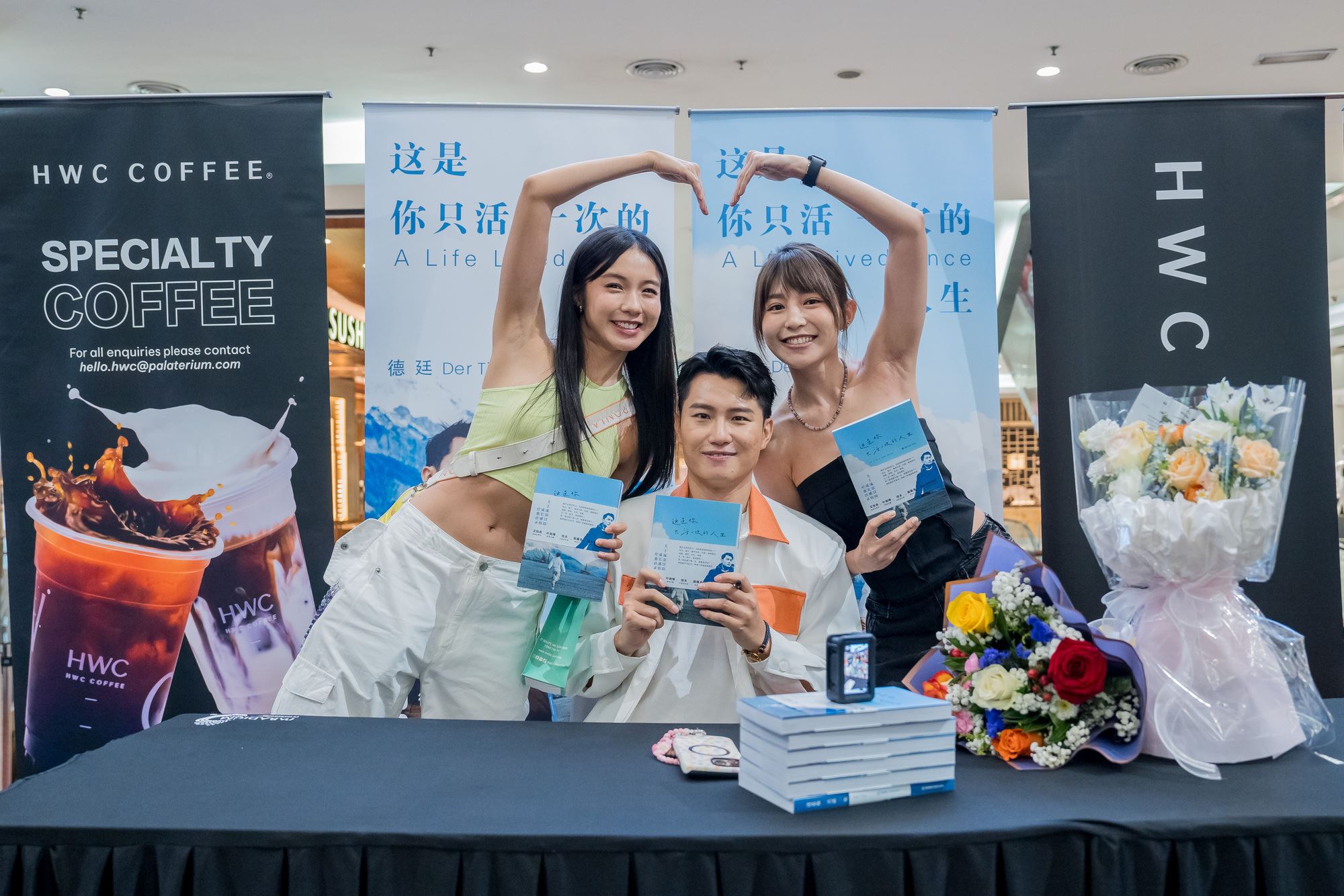 德廷圆梦出版出书《这是你只活一次的人生》❗强势登榜畅销作家行列&nbsp;🔥