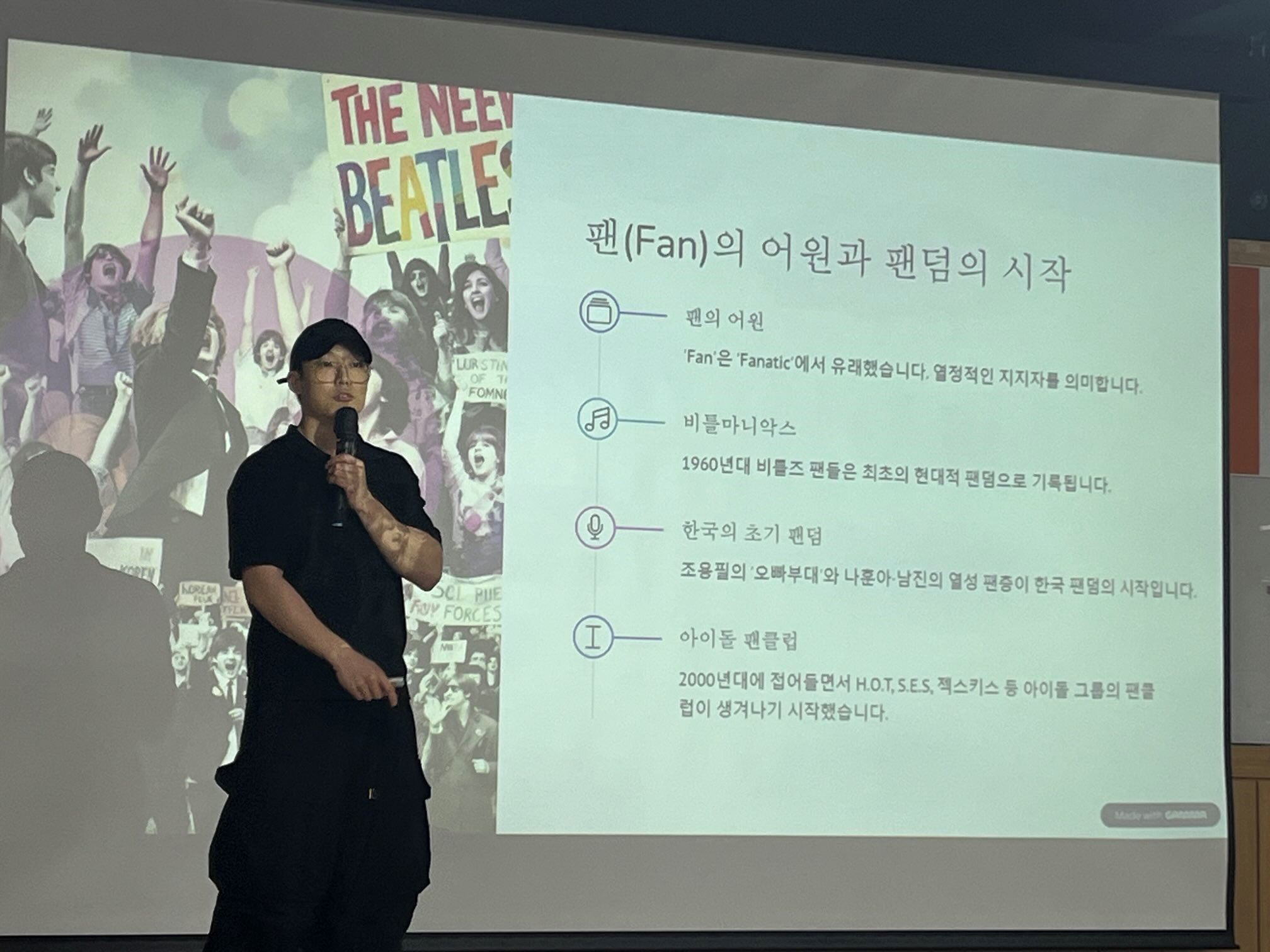 beri syarahan di universiti dongguk, bobby ikon kini bergelar pensyarah?