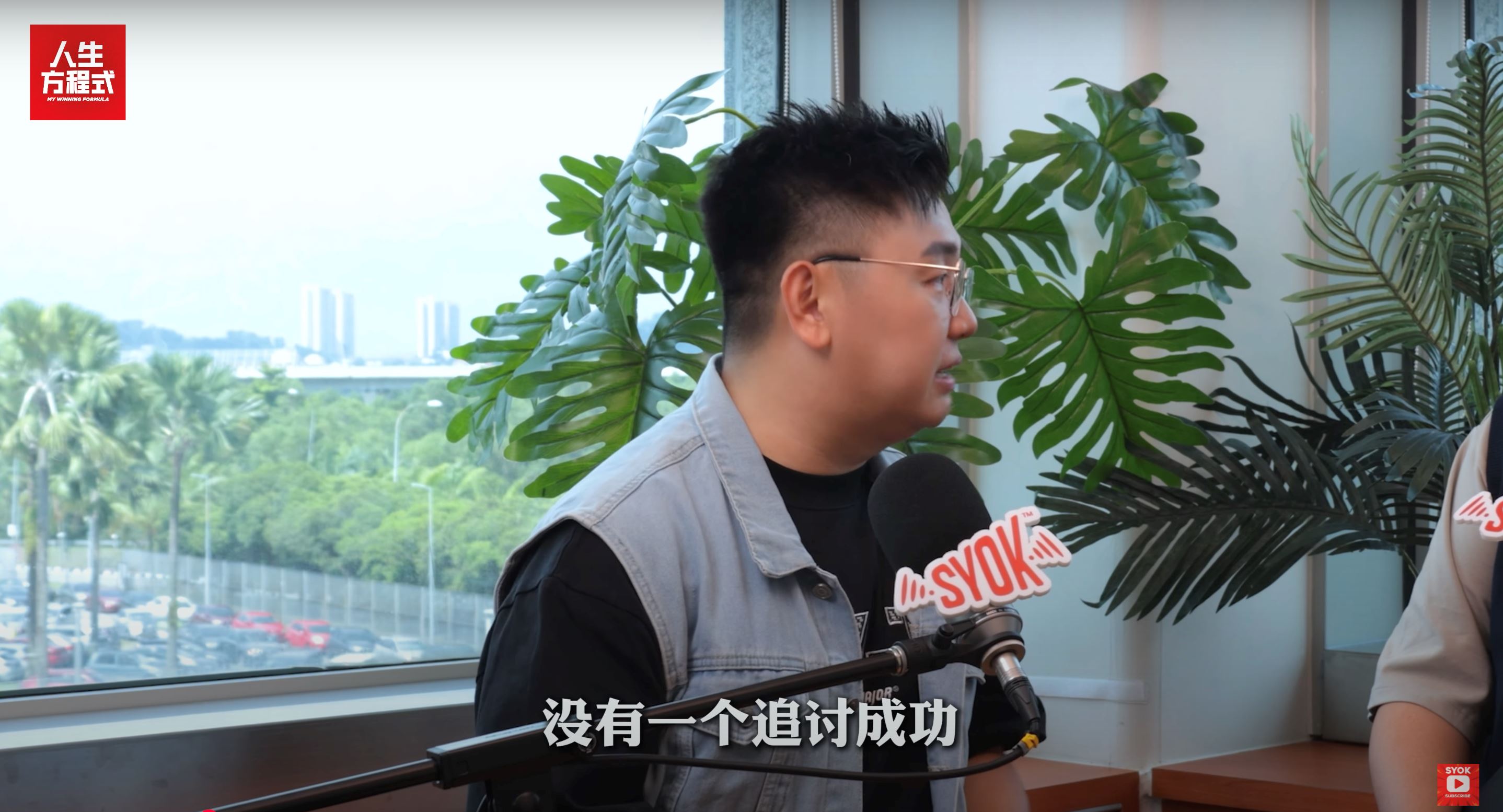 郑斌彦新年歌登春晚爆红！自曝追讨不到版权费！