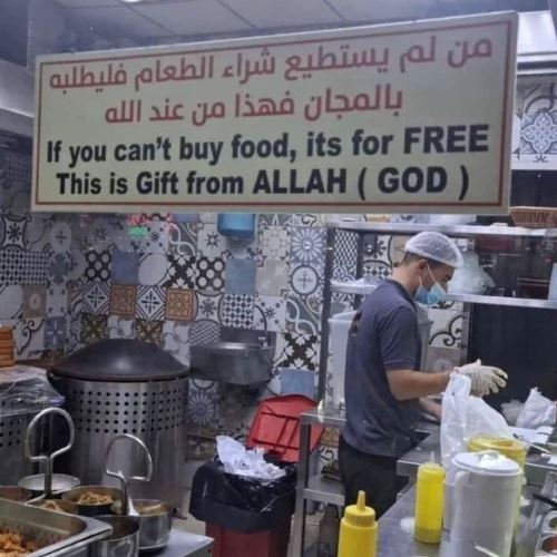 keindahan islam terletak pada dua perkara , memberi makan dan mengucapkan salam