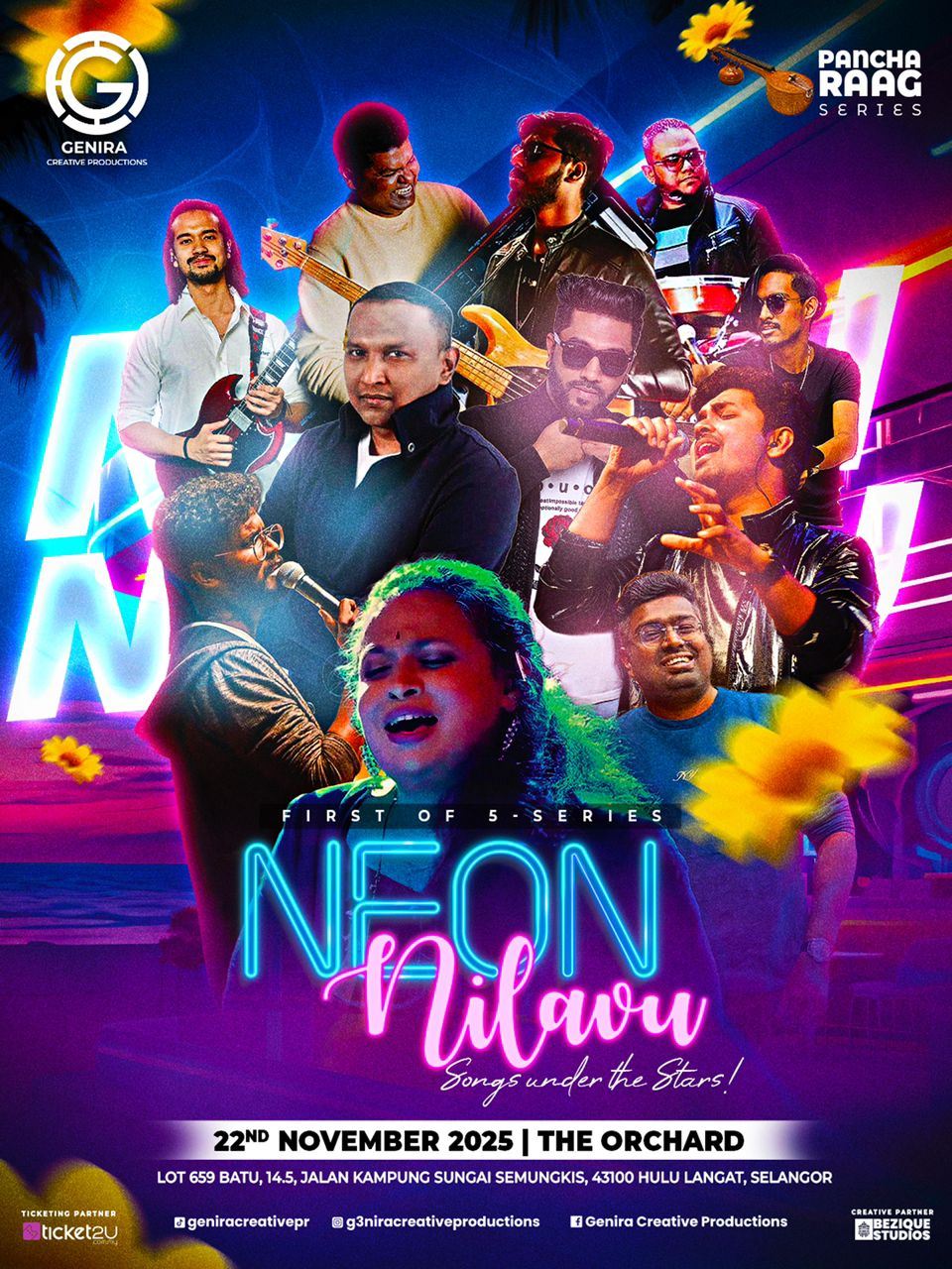 neon nilavu 2025