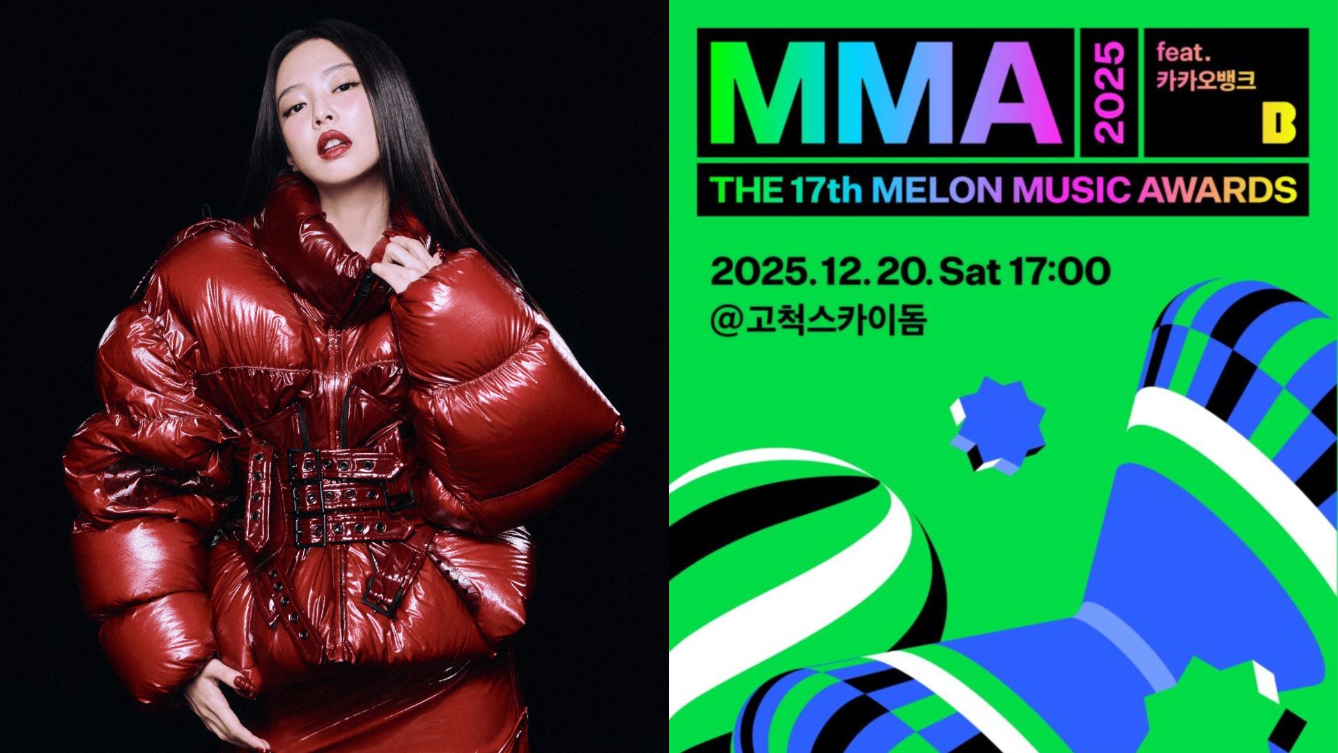 setelah 6 tahun, jennie blackpink bakal kembali gegarkan melon music awards 2025