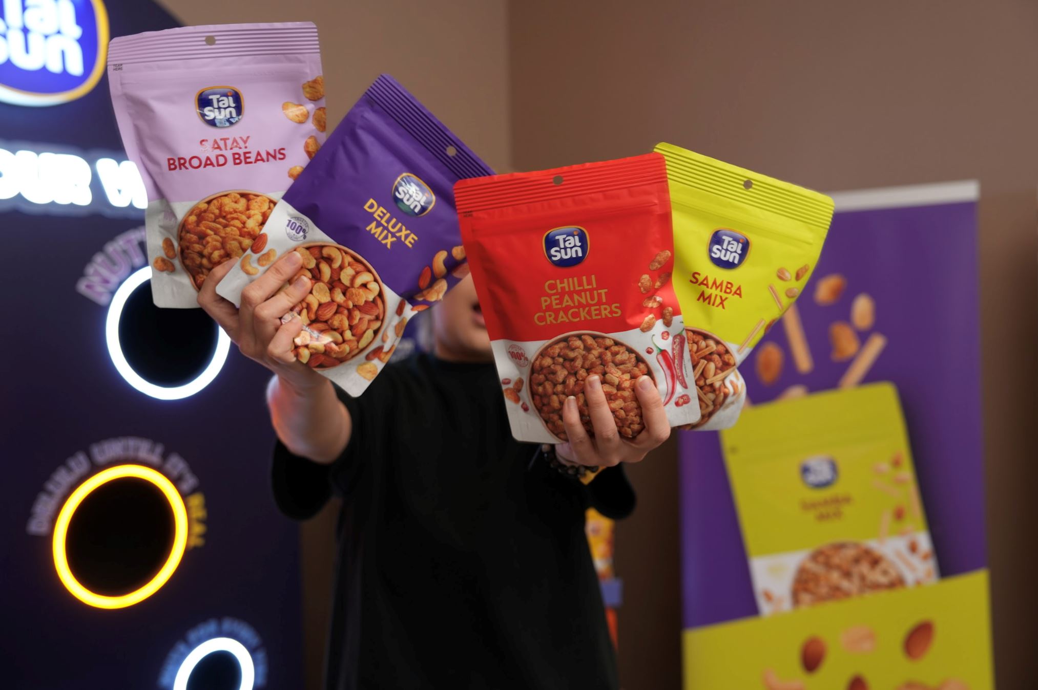 tai sun全新浓香坚果系列登场! 