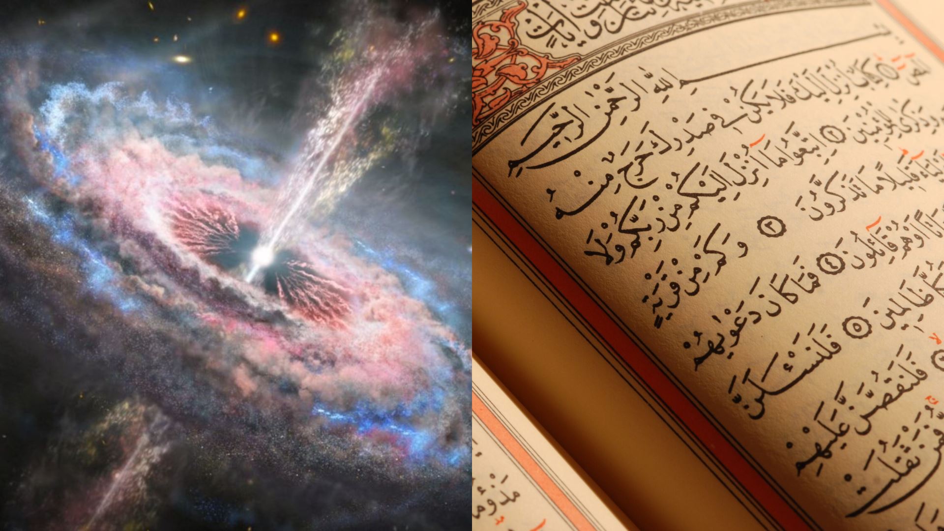teori big bang dan al-quran: bukti kebijaksanaan allah