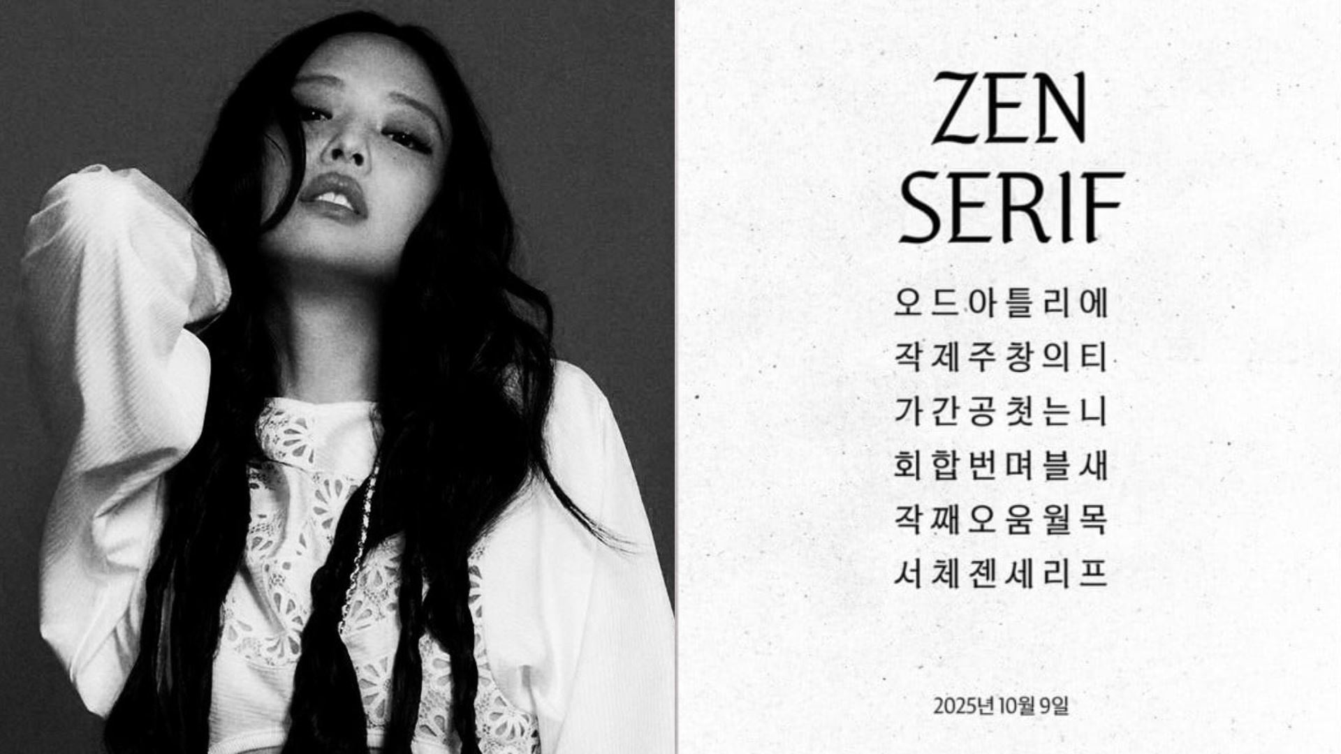 jennie blackpink lancar muka taip baharu ‘zen serif’ bersama meta