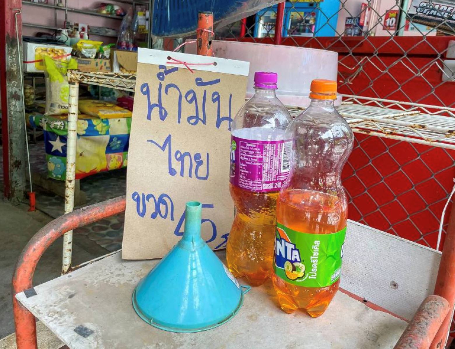 budi95: m’sians allegedly lending mykads to smugglers to buy and resell subsidised ron95 fuel