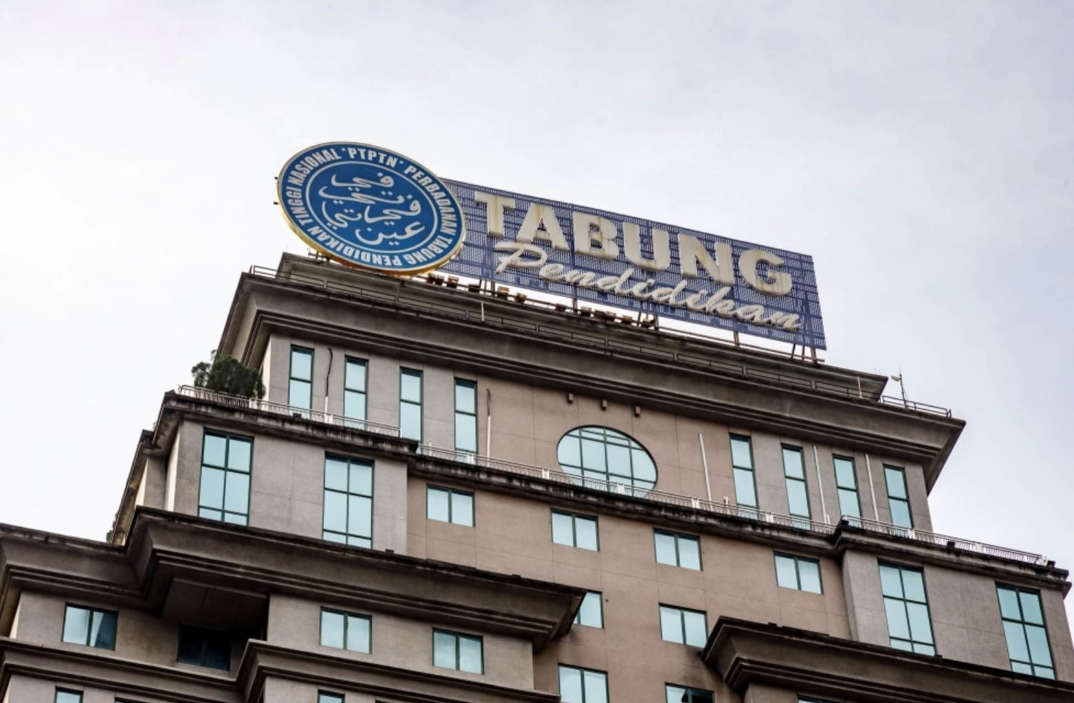 government outlines categories of ptptn defaulters barred from overseas travel