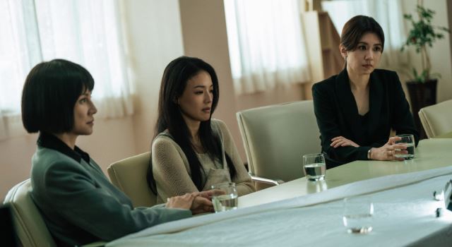 📺《回魂计》netflix最新华语悬疑剧