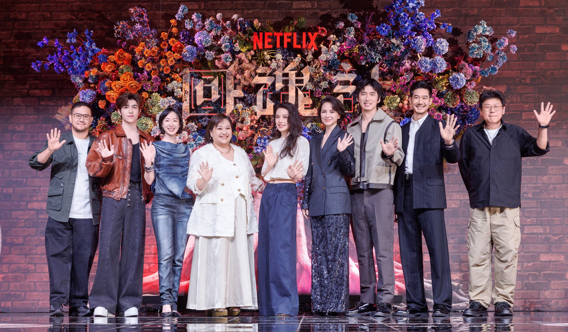 📺《回魂计》netflix最新华语悬疑剧