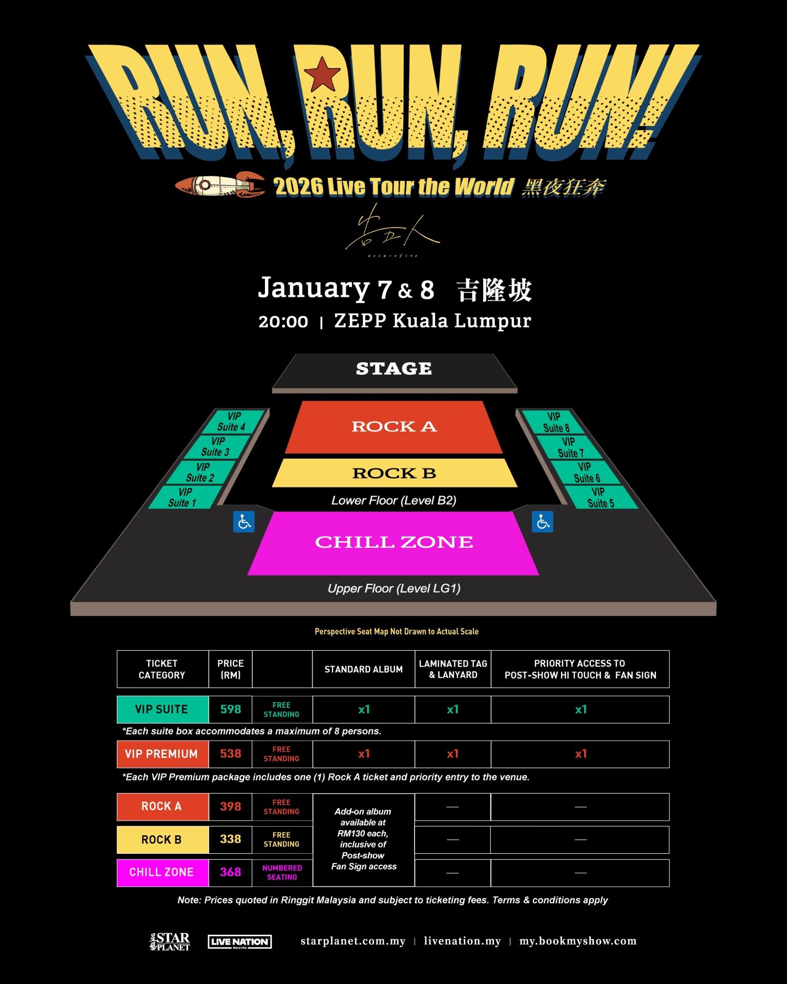 告五人1月7、8日来马开唱！重返live house 近距离引爆吉隆坡