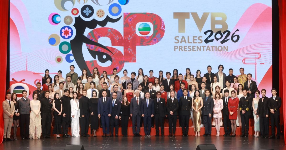 tvb同行新世代节目巡礼2026