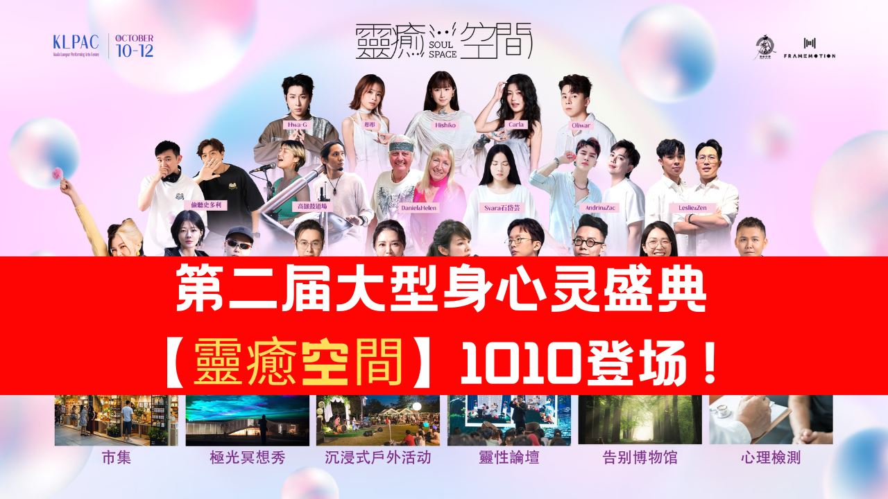article-visual-5.png