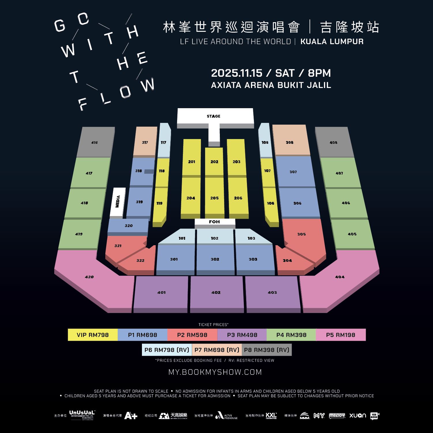《go with the flow》林峯世界巡回演唱会吉隆坡站震撼来袭！