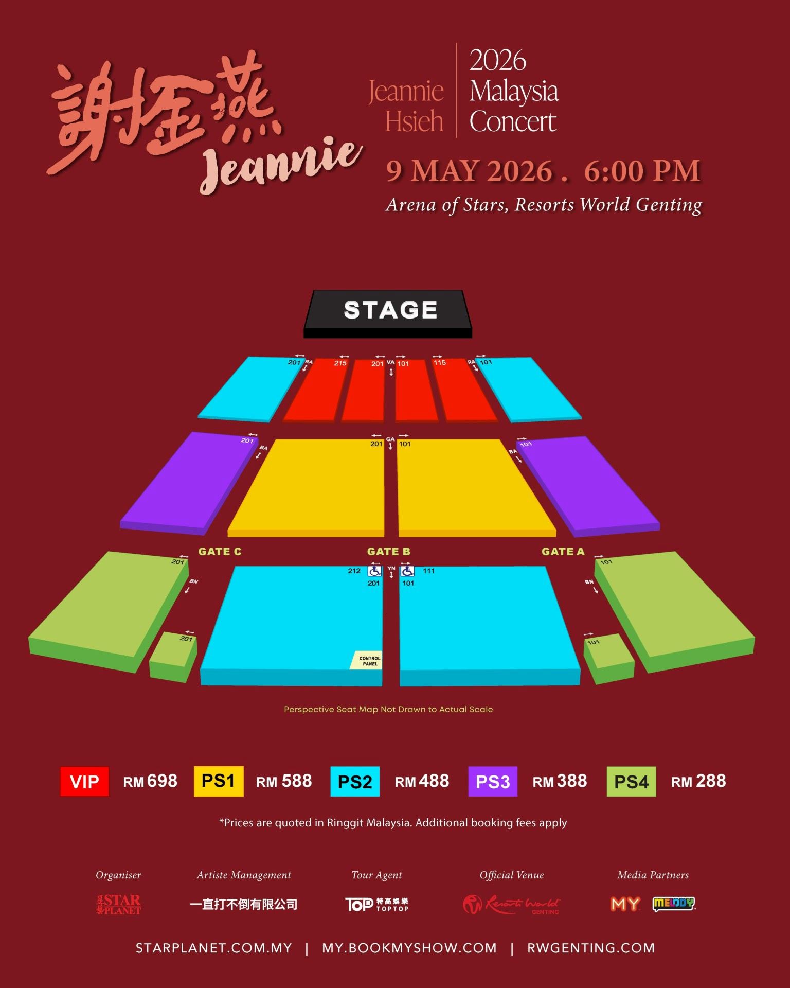 “姐姐”魅力全开!台湾电音天后谢金燕大马处女秀