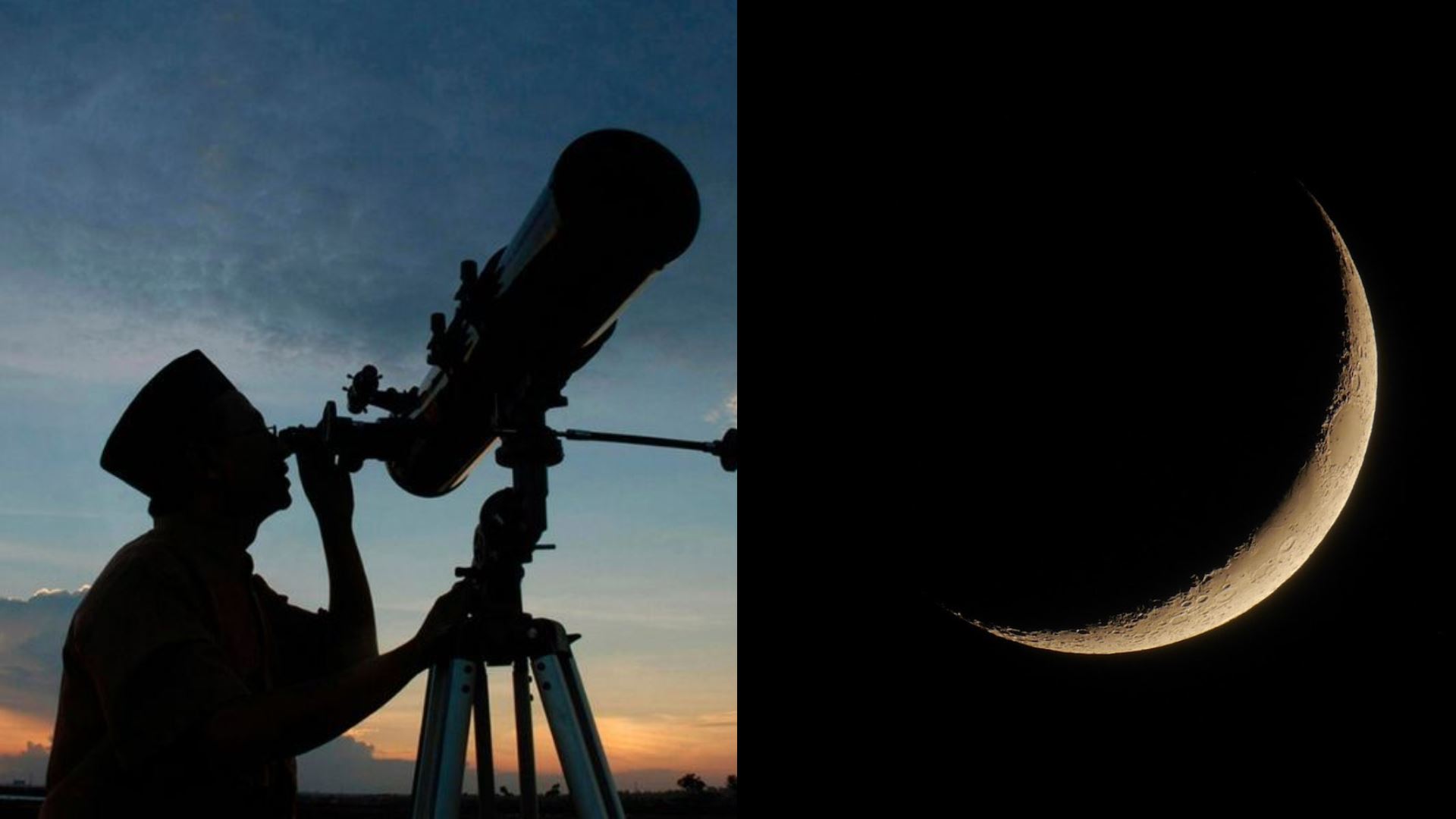 cerapan hilal ramadan diadakan 17 februari ini