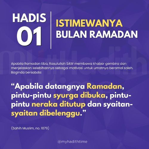hadis ini buat ramai sebak, bila ramadan tiba sesuatu yang luar biasa berlaku!