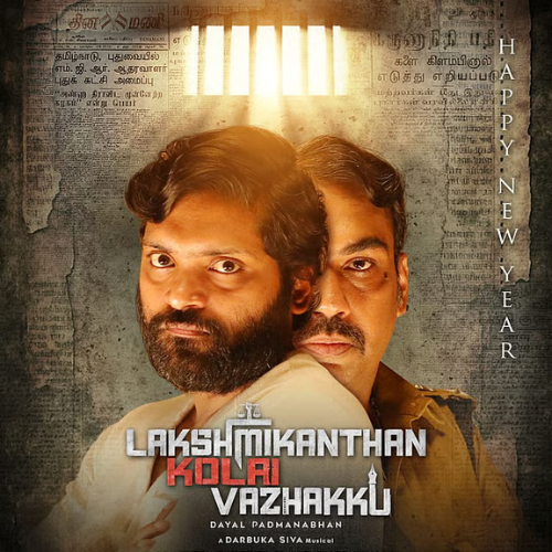 malaysian talents shine in kollywood