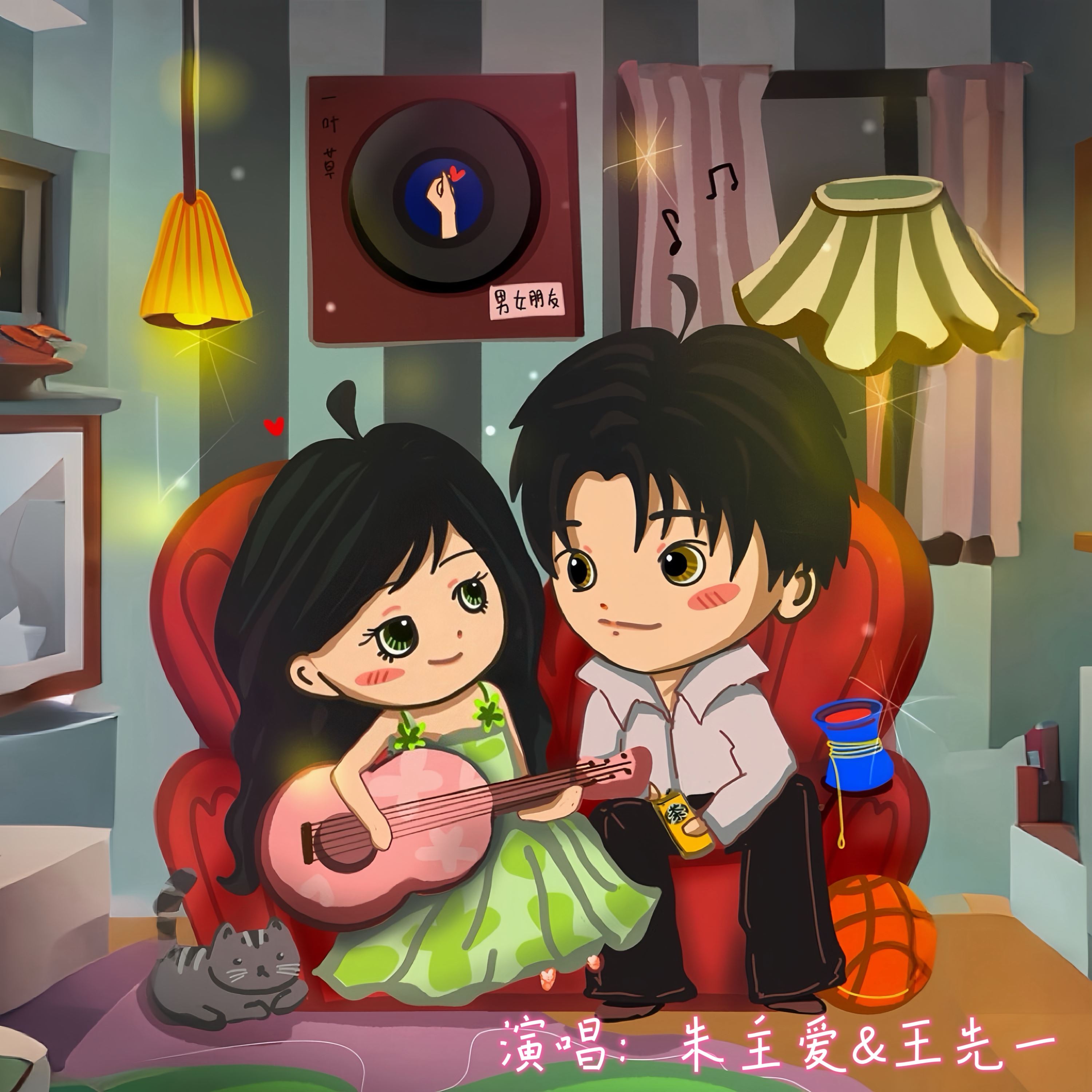 my fm 新歌到 2026