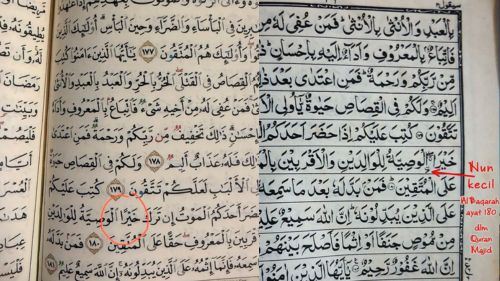 rupanya ini sebab al-quran di masjid nabawi ada tali kuning & hitam!