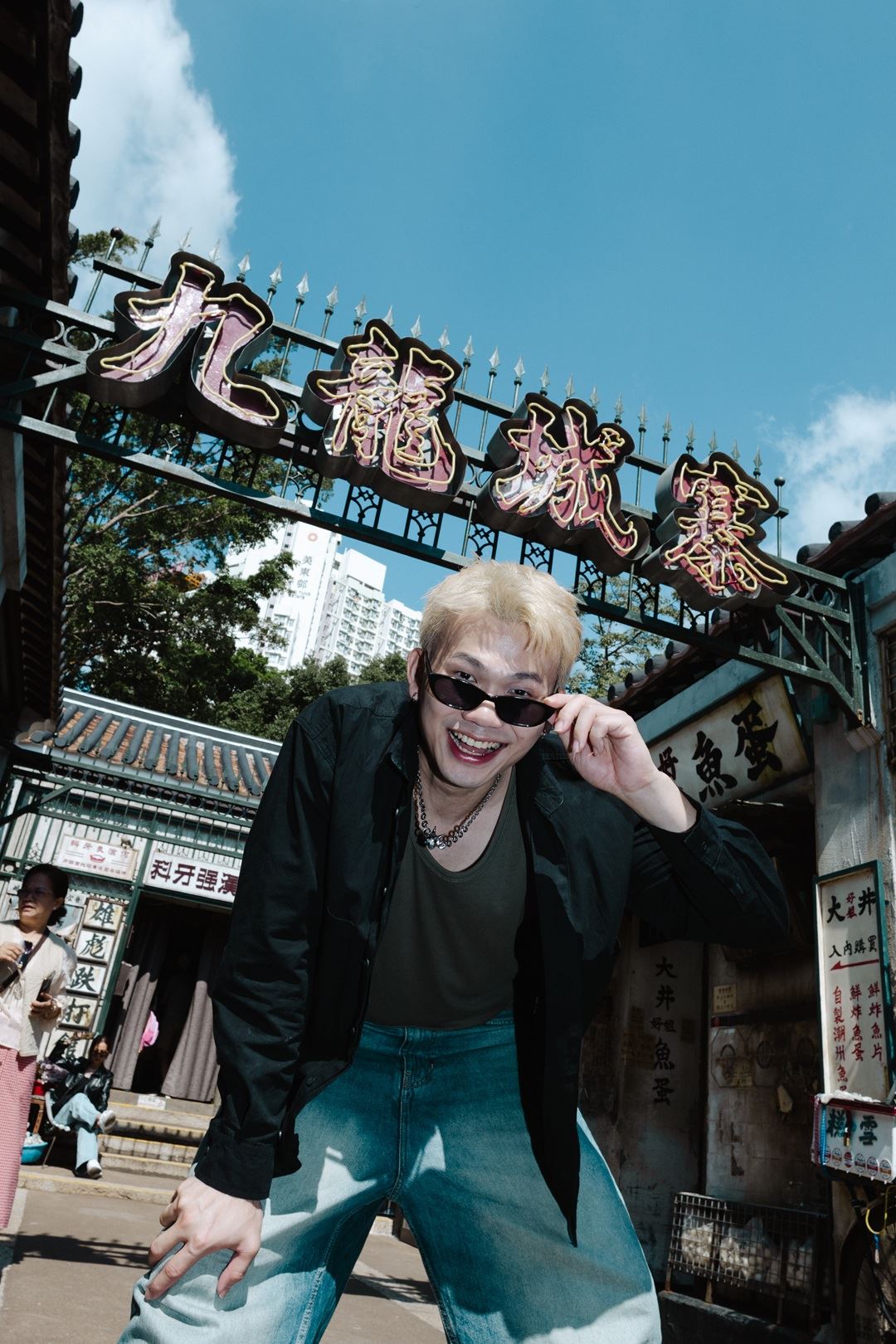 九龙城寨光影之旅