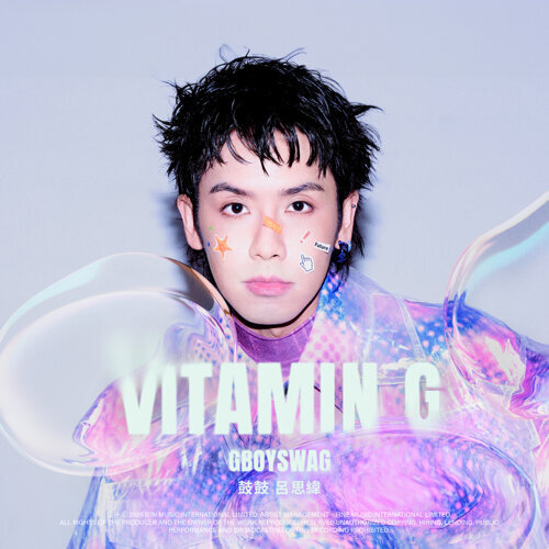 vitamin g